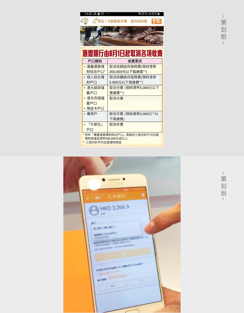 段馬樂咨詢是品牌策劃公司和營銷策劃公司，提供品牌營銷策劃、品牌策劃方案、網絡營銷推廣。